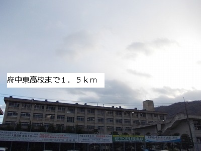 high school ・ College. Fuchu Higashi High School (High School ・ NCT) to 1500m