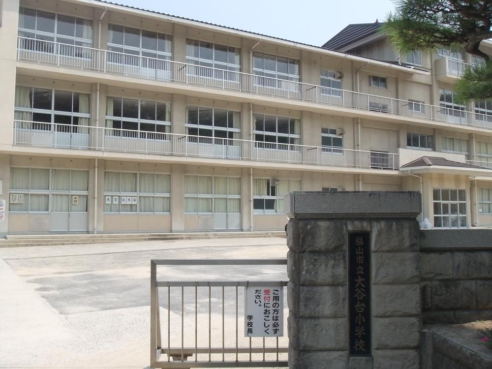 Primary school. 1301m to Fukuyama Municipal Oyadai Elementary School