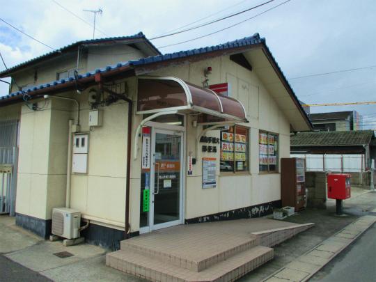 post office. 115m to Fukuyama Tejo six post office