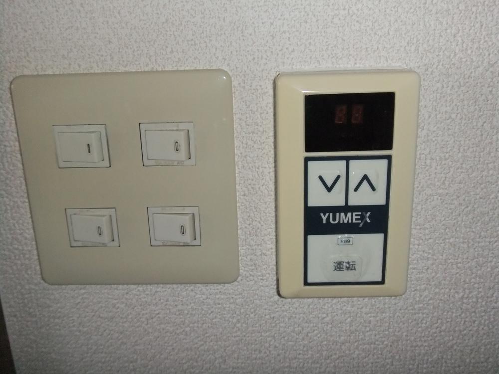 Other. Electrical switch ・ Remote controller