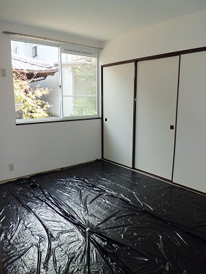 Other room space. Japanese style room