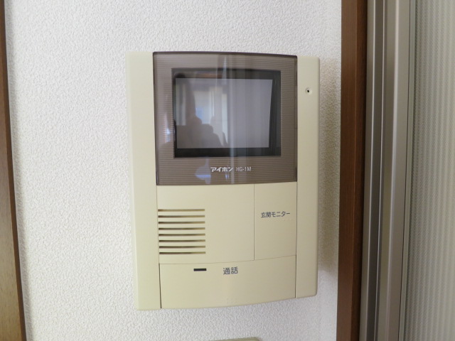 Other Equipment. TV Intercom