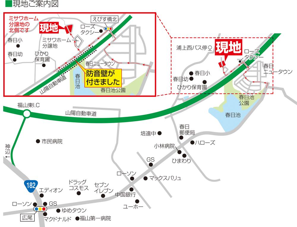Local guide map. Kasugaike park immediate vicinity. All 11 compartments Sanroju Kasuga. Please contact us if the way to the local is hard to understand