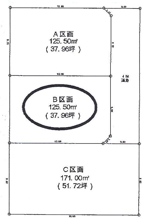 The entire compartment Figure
