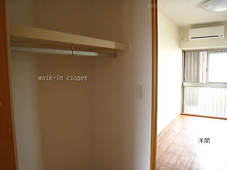 Living and room. Walk-through closet