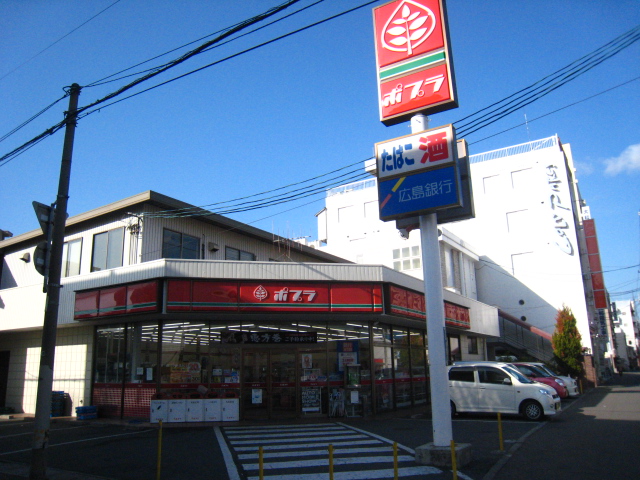 Convenience store. Poplar Matsuhama store up (convenience store) 148m