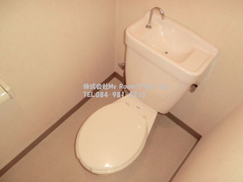 Toilet.  ※ Same apartment another room