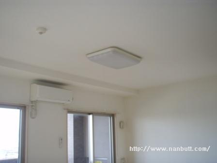 Other Equipment. Air conditioning one ・ All rooms are equipped with lighting
