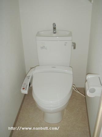 Toilet. Bidet with toilet