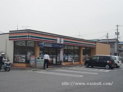 Convenience store. Seven-Eleven Fukuyama Kasuga 6-chome up (convenience store) 374m