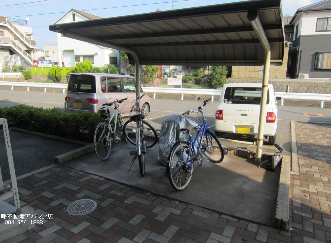 Other common areas. Bicycle-parking space