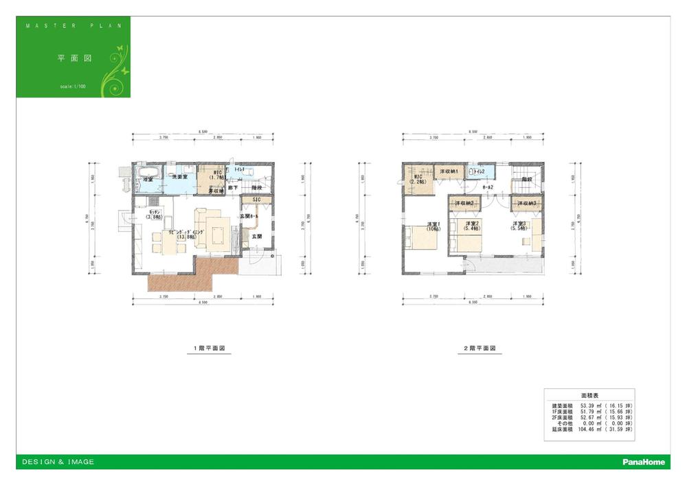 Floor plan. (No. 2 locations), Price 40,030,000 yen, 4LDK, Land area 139.71 sq m , Building area 104.46 sq m