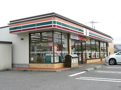 Convenience store. 286m to Seven-Eleven Fukuyama Minamimatsunaga shop
