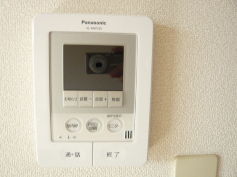 Other Equipment. TV Intercom