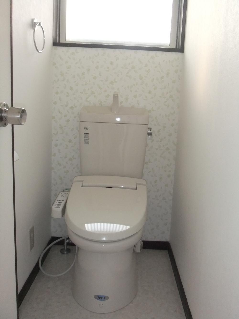 Toilet