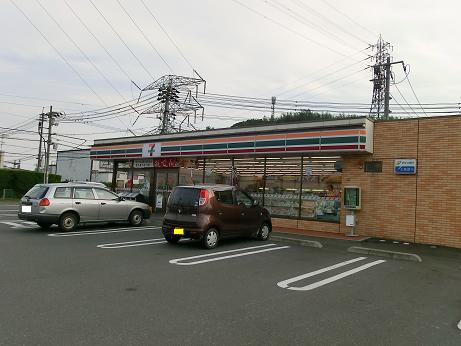 Convenience store. 283m to Seven-Eleven (convenience store)
