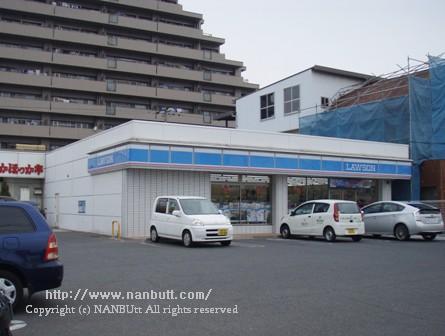 Convenience store. The first pre-hospital store Lawson Fukuyama up (convenience store) 404m