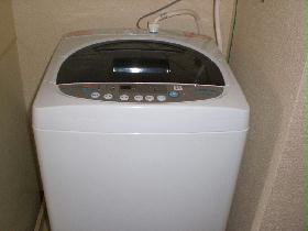 Other. Furnished Home Appliances