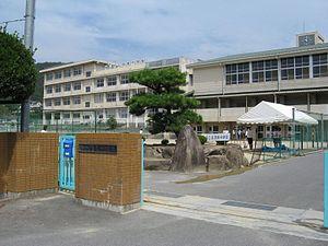 Junior high school. 2432m to Fukuyama City Sumibi junior high school