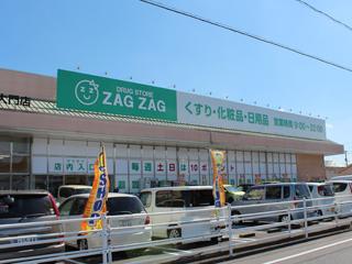 Drug store. Until Zaguzagu Daimon shop 507m