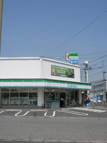 Convenience store. 621m to FamilyMart Fukuyama Miyoshi-cho shop