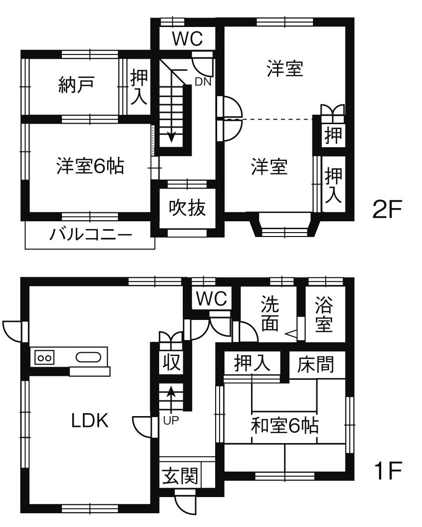 Floor plan. 13.2 million yen, 4LDK, Land area 187.87 sq m , Building area 107.39 sq m face-to-face kitchen ・ You can change the second floor toilet There 3LDK to 4LDK!
