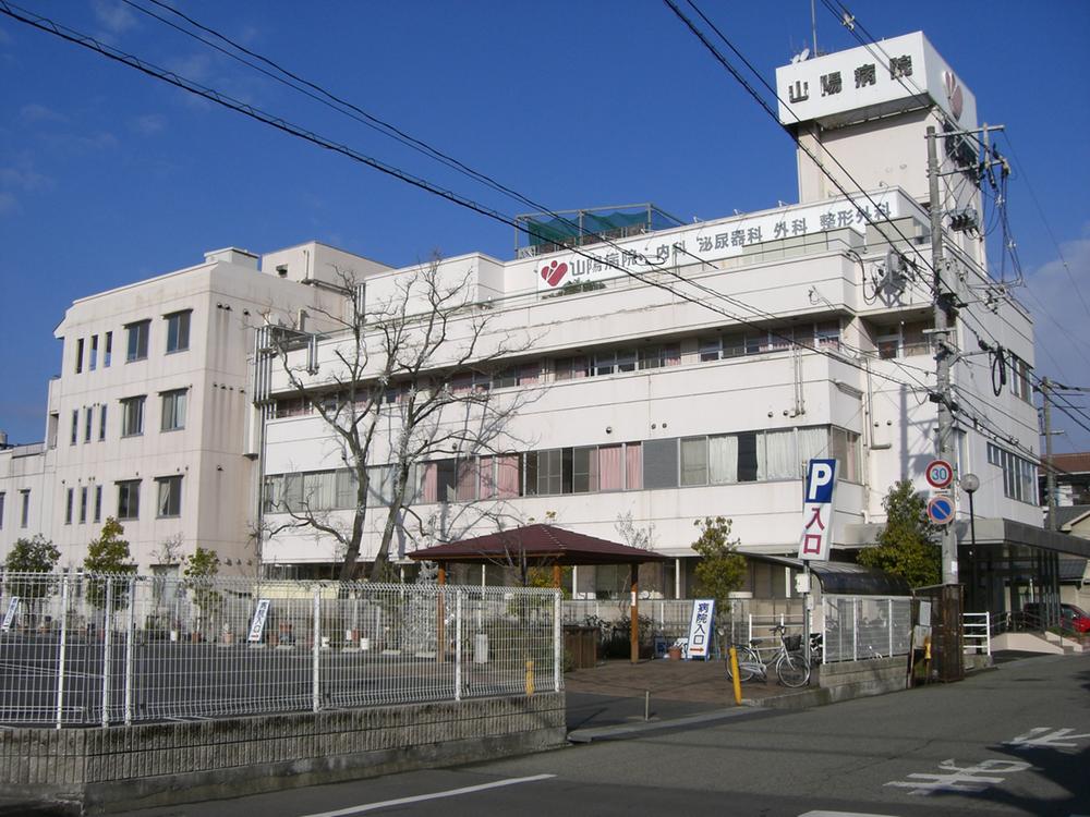 Hospital. 1308m until the medical corporation Dragon River Board Sanyo hospital