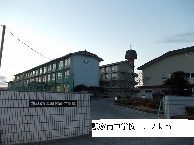 Junior high school. 1200m until Ekika south junior high school (junior high school)