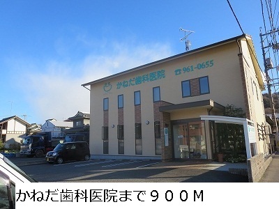 Hospital. Kaneda 900m until the dental clinic (hospital)