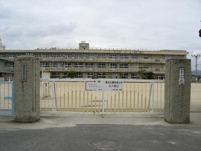 Primary school. 1327m to Fukuyama Municipal Miyuki Elementary School