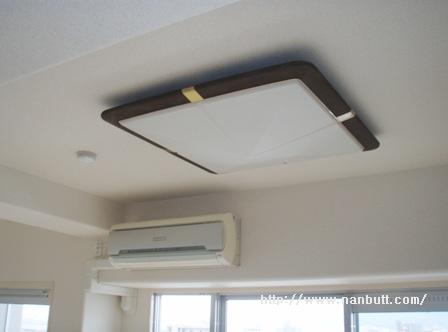 Other Equipment. Air conditioning 2 groups ・ All rooms are equipped with lighting