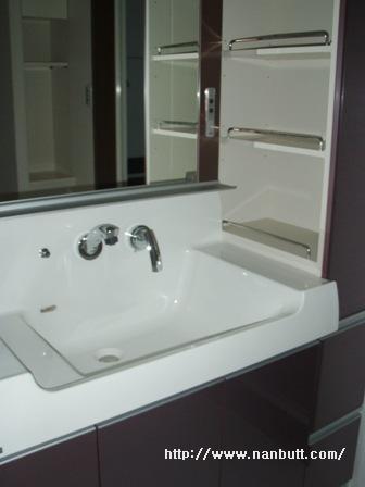 Washroom. Wash basin / It is a new article