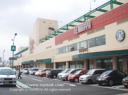 Supermarket. Tenmaya Happy Town Port Plaza store up to (super) 561m