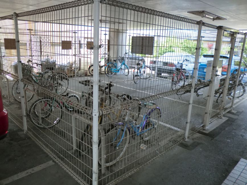 Other. Bicycle-parking space