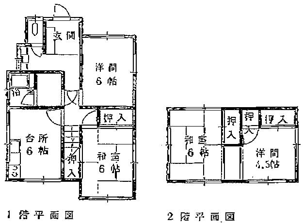 Floor plan. 9 million yen, 4DK, Land area 210.32 sq m , Building area 85.55 sq m