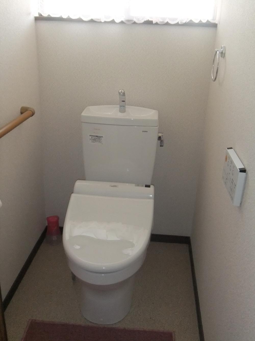 Toilet. 2013 February new