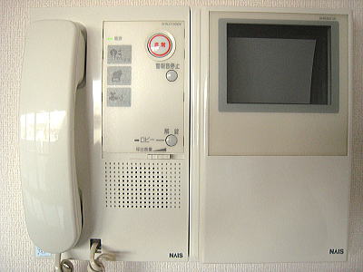 Other Equipment. Monitor intercom