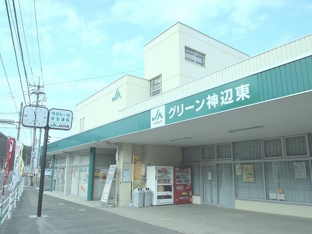 Bank. 1591m to JA Fukuyama Takehiro Branch