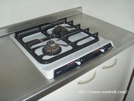 Kitchen. 2-neck with gas stove