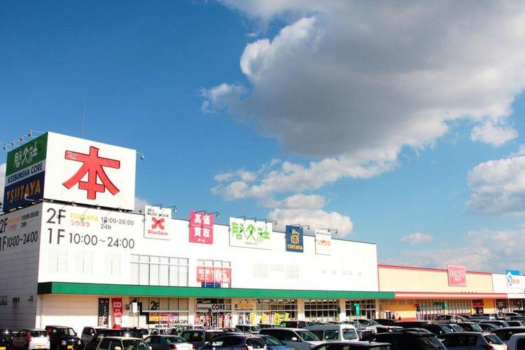 Shopping centre. Until Frespo Kannabe 1100m Nishimatsuya ・ Hirofumisha ・ TSUTAYA ・ Shimamura ・ Mr.Max ・ Daiso etc.