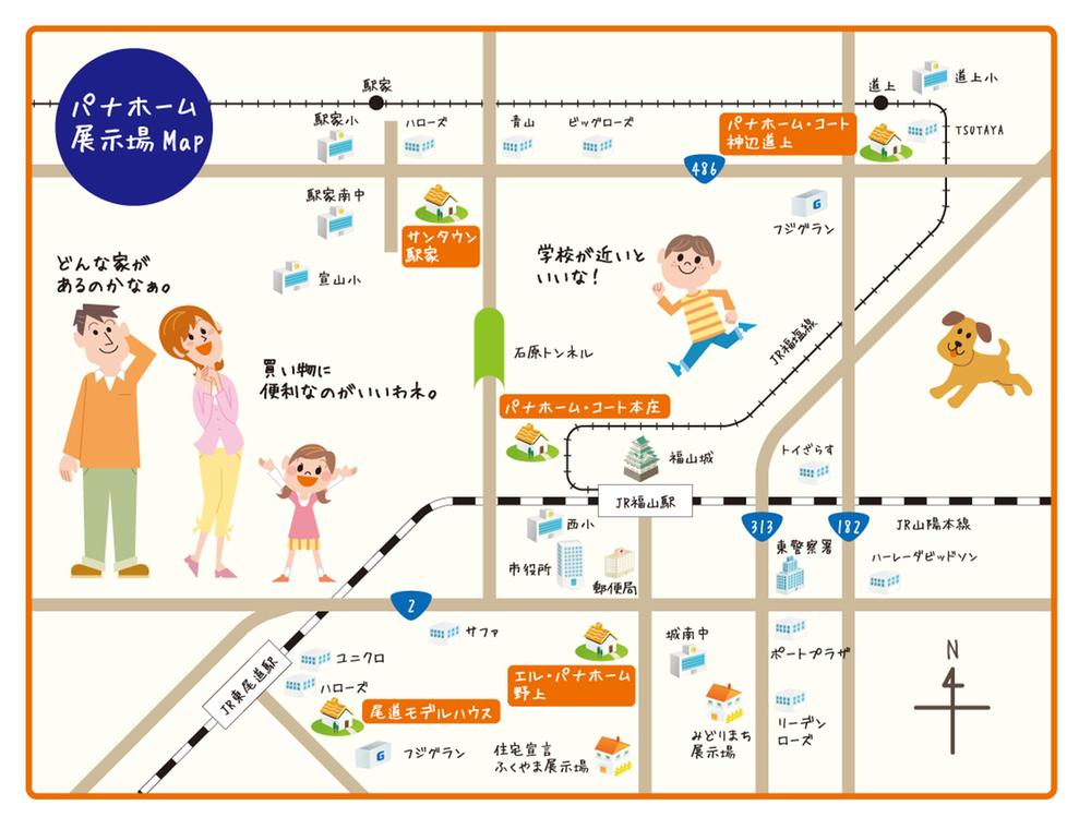 Local guide map. Fukuyama is a city of sale MAP. 