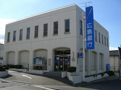 Bank. Hiroshima Bank 1088m to Fukuyama Kasuga Branch