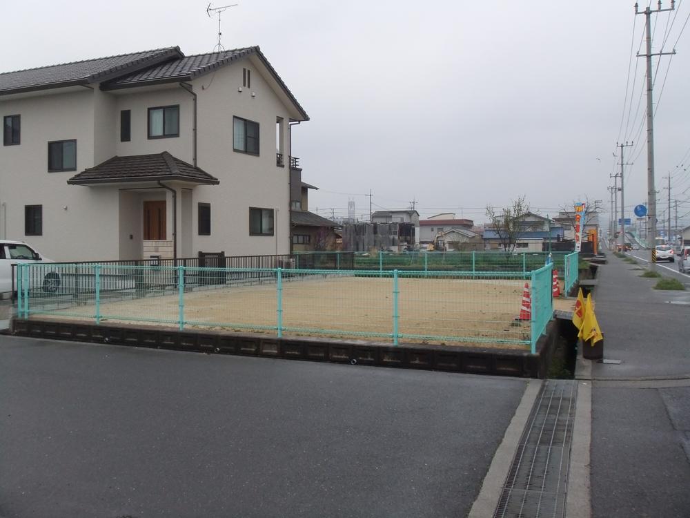 Local land photo