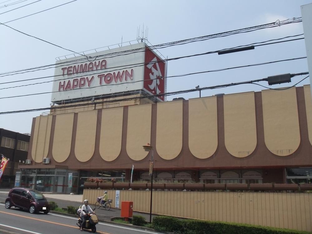 Shopping centre. 1214m up to ten Maya Happy Town Higashifukuyama shop
