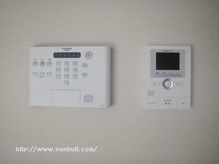 Security. Arusokku home security specifications
