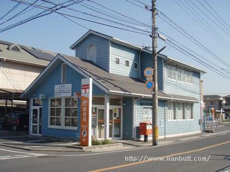 post office. 899m to Fukuyama Kawaguchi post office (post office)