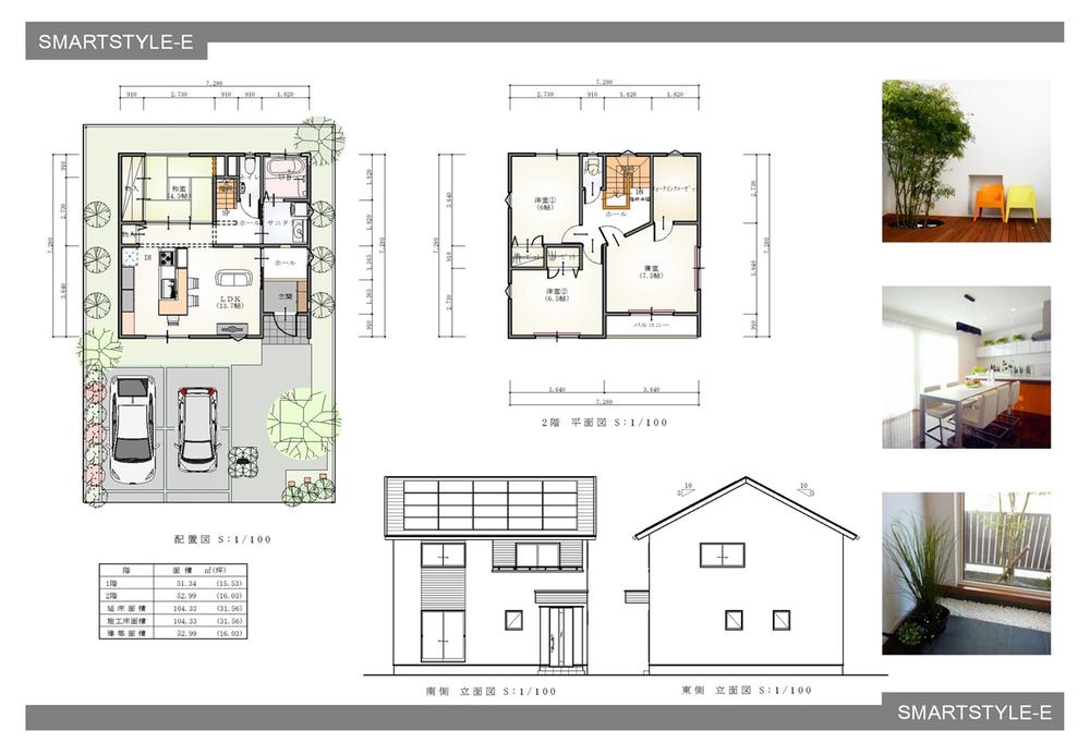 Floor plan. Price 26,800,000 yen, 4LDK, Land area 150.99 sq m , Building area 104.33 sq m