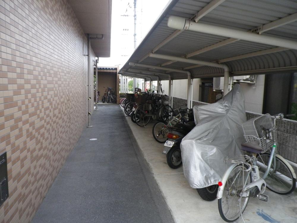 Other common areas