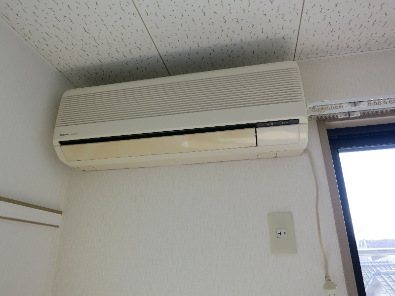 Other Equipment. Air conditioning