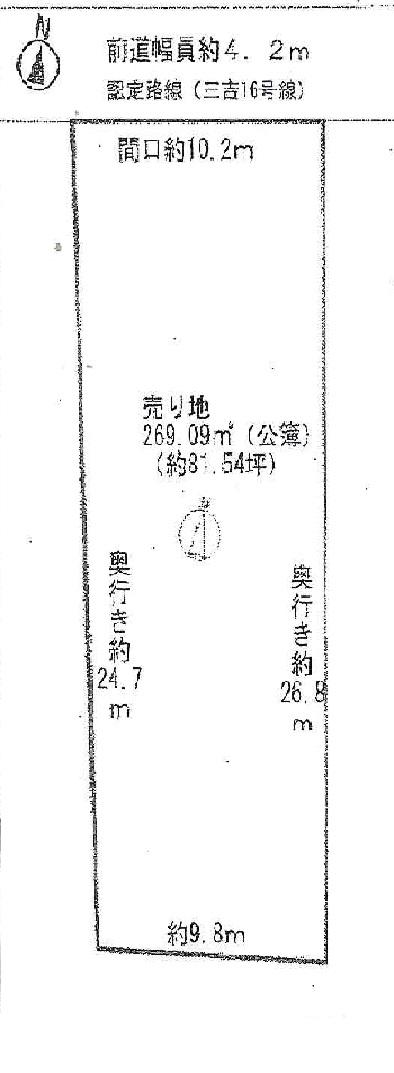 Compartment figure. Land price 21,800,000 yen, Land area 269.09 sq m